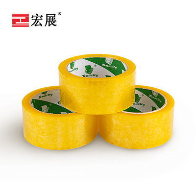 封箱膠帶廠家找宏展包裝，定制量產一步到位！